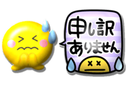 712809443