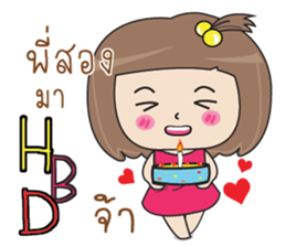 712815894