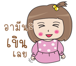 712816523