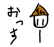 712820089