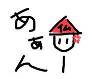 712820090