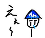 712820092