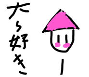 712820093