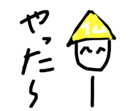 712820094
