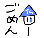 712820095
