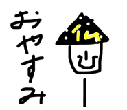 712820096