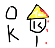 712820099