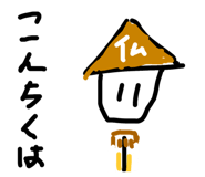712820101