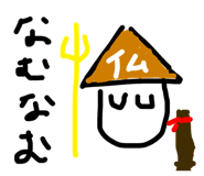 712820102