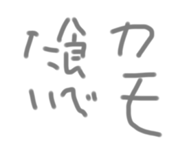 712821581