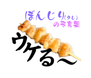 712826778