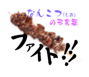712826790