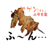 712826793