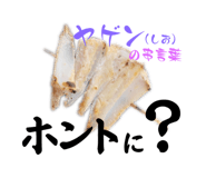 712826794