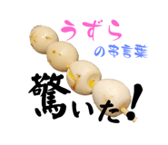 712826801