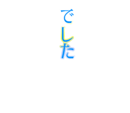 712827197
