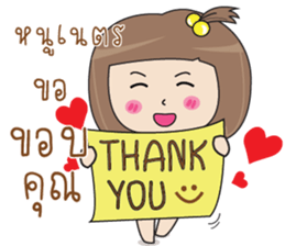 712847060
