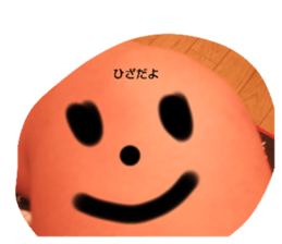 712848087