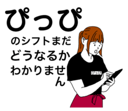 71286446