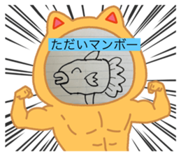 712879380