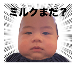 712885506