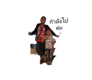 712897368