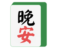 712899499