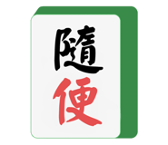 712899515