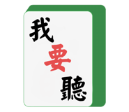 712899520