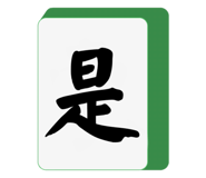 712899525