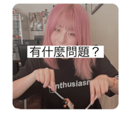 712899825