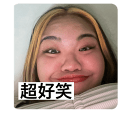 712899832