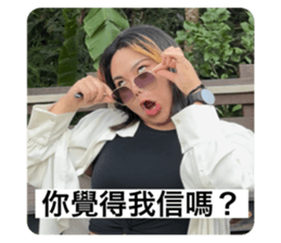 712899838