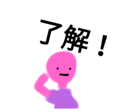 712903474