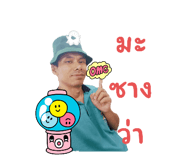 712905276