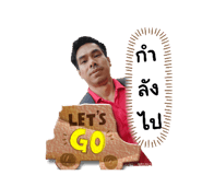 712905283