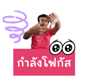 712905286