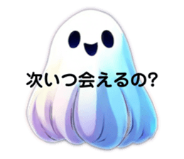 712907341