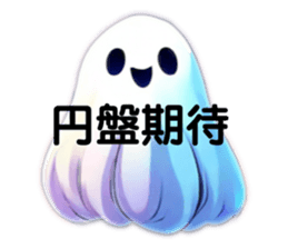 712907344