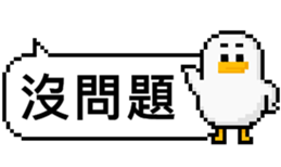 712908896