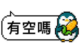 712908897