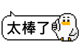 712908904