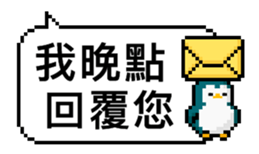 712908908