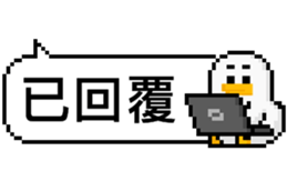 712908912