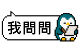 712908914