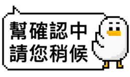 712908918