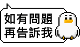 712908923