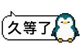 712908925