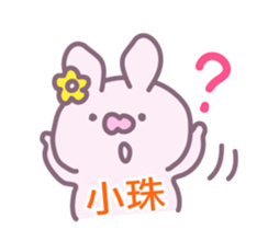 712911124