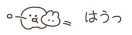 712915940